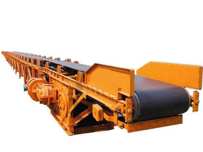 TD75通用固定带式输送机