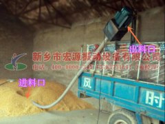 南京趙經(jīng)理采購的軟管式自動(dòng)吸糧機(jī)已發(fā)貨,請(qǐng)