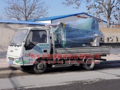 山東淄博何老板您訂購的小麥清選篩分機今天發貨了注意查收