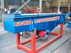 河北石英砂分級篩選機，礦用振動篩選機廠家，直線篩380V雙振動電