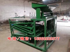 時產(chǎn)1000斤花椒篩選機、大型花椒篩選機發(fā)貨通知、無刺青椒篩選機