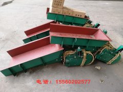 新疆電磁振動(dòng)給料機(jī)GZ5、GZ4、GZ3號(hào)電磁振動(dòng)給料機(jī)產(chǎn)量、價(jià)格、