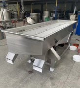 DZSF1030-4F直线振动筛发货新疆 石英砂分级20目60目80目100目筛